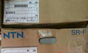 NTN NU326 Bearing